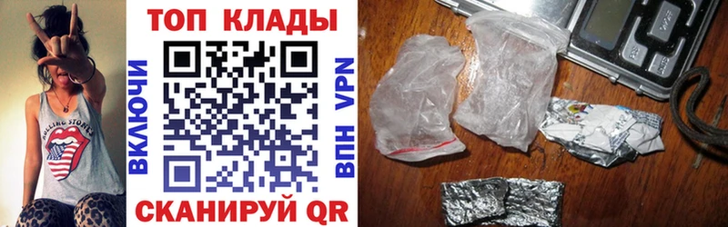 Где найти наркотики Лодейное Поле Бошки Шишки  КОКАИН  Гашиш  МЕФ 