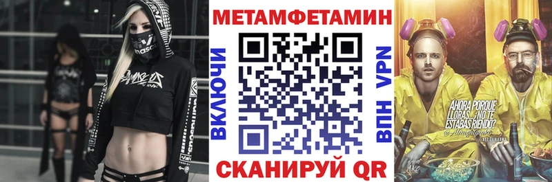 АМФ Premium  наркотики  Лодейное Поле 