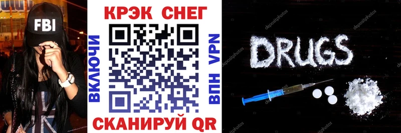 blacksprut рабочий сайт  сколько стоит  darknet клад  Кокаин Columbia  Лодейное Поле 