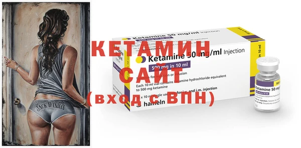 стаф Баксан