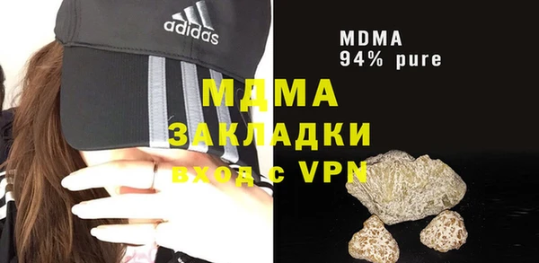 прущие грибы Балабаново