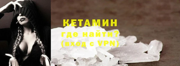 прущие грибы Балабаново