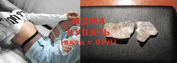 стаф Баксан