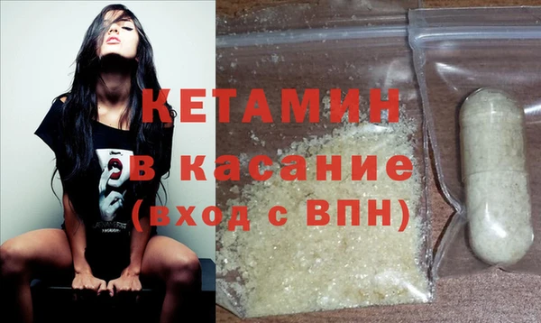 прущие грибы Балабаново