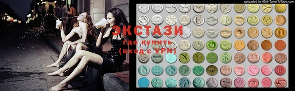 стаф Баксан