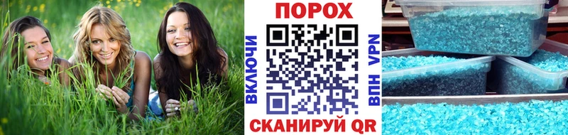 купить цена Лодейное Поле omg вход МЕТАМФЕТАМИН винт